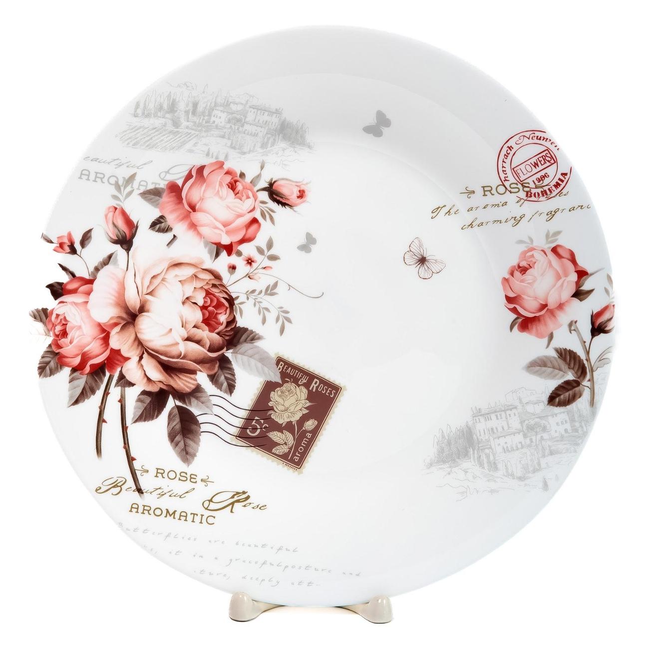 Тарелка столовая Olaff 197-21015 Жозефина