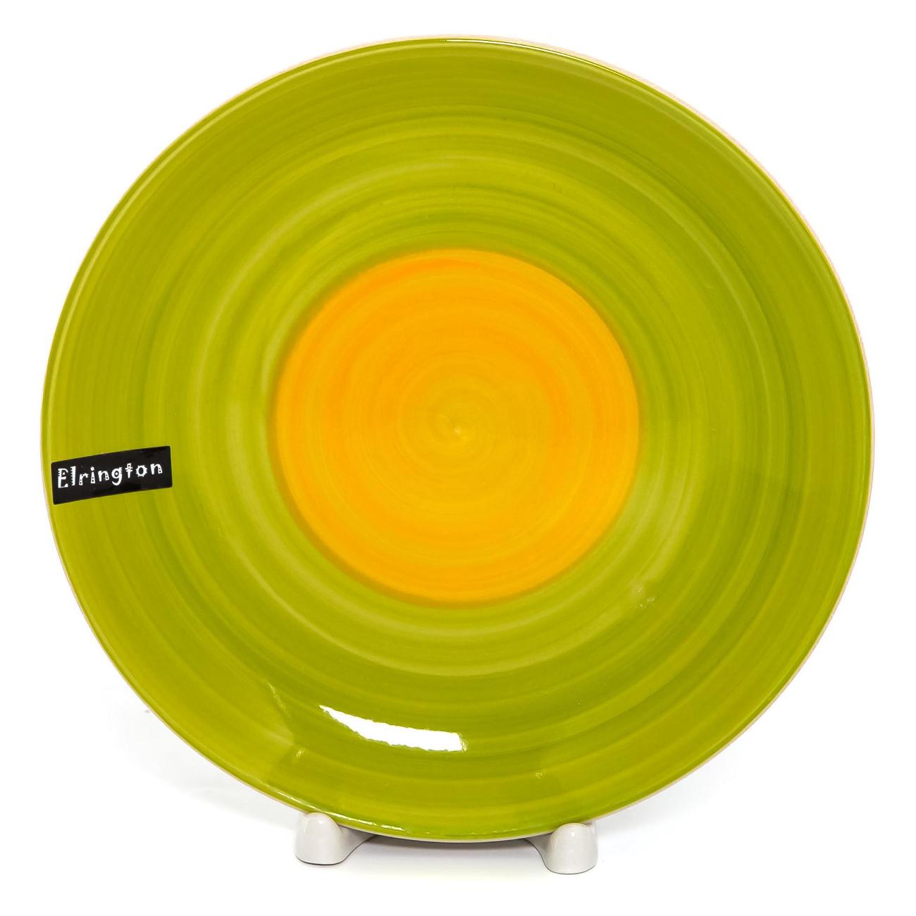 Тарелка столовая Elrington 139-23064 Зеленый Луг фото