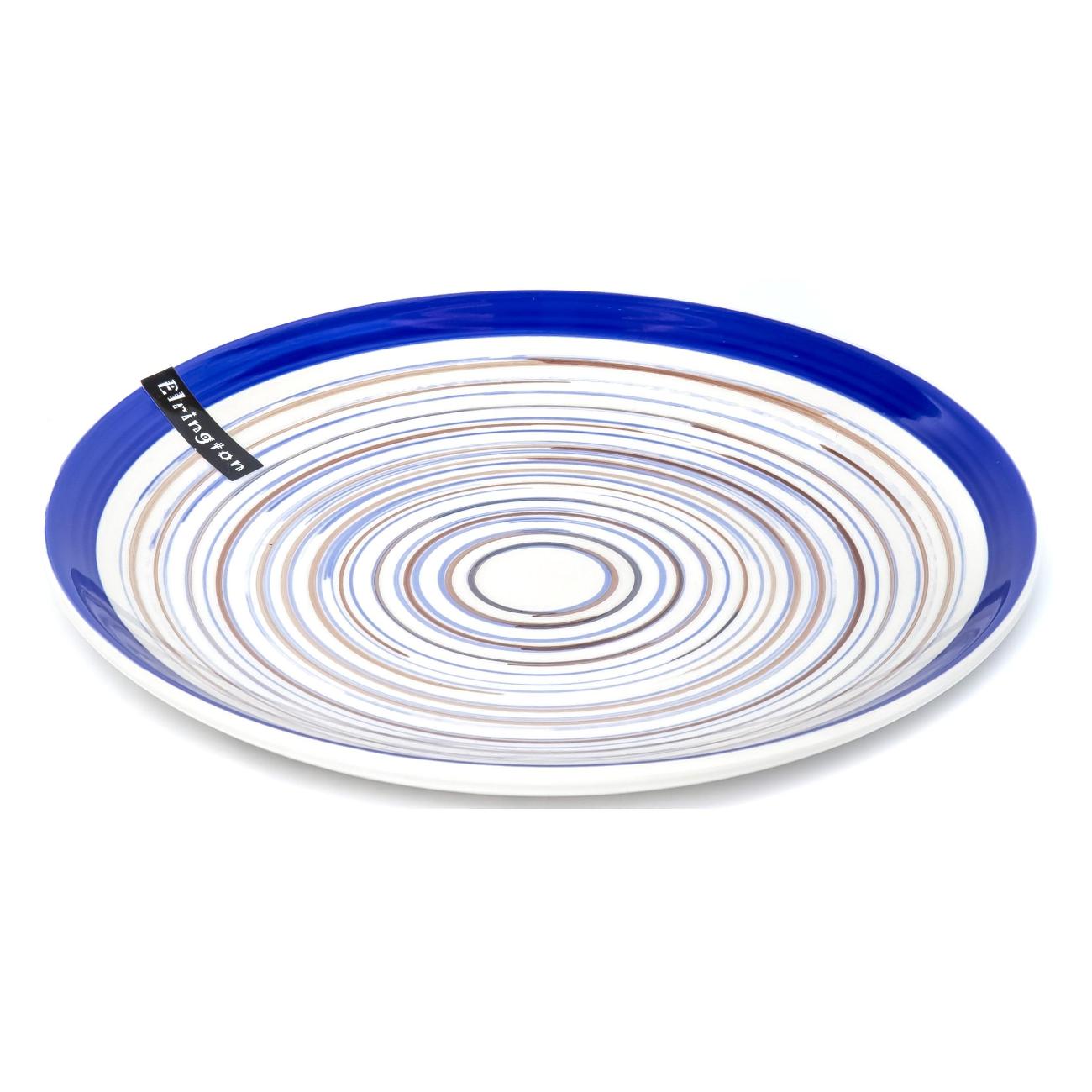 Тарелка столовая Elrington 139-27049 Лазурный День фото