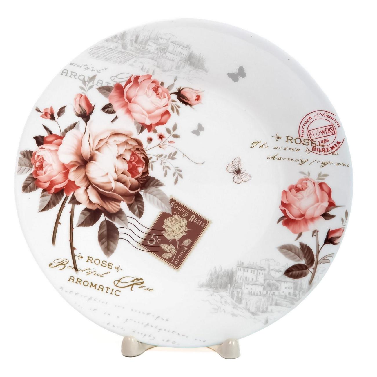 Тарелка столовая Olaff 197-21016 Жозефина