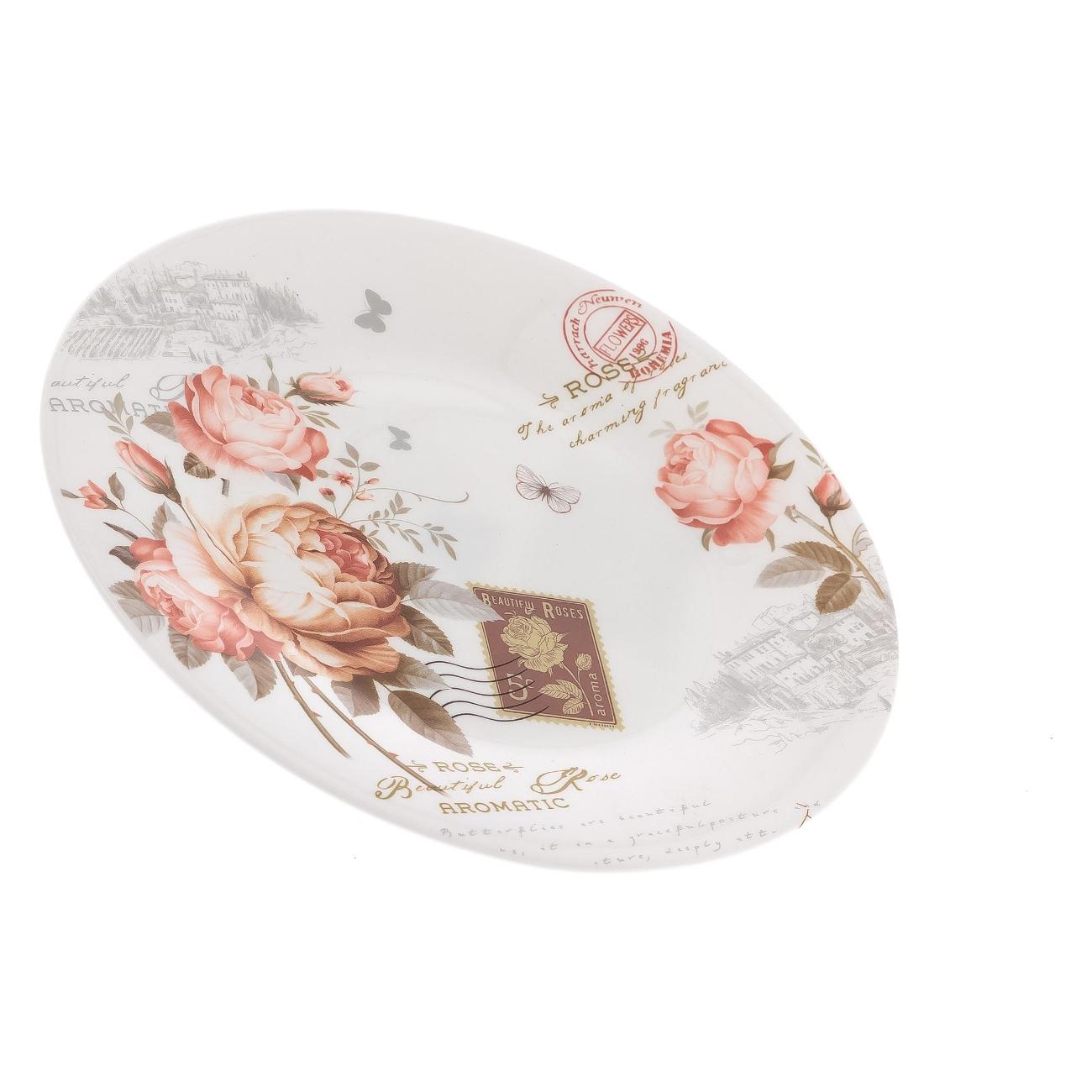 Тарелка столовая Olaff 197-21016 Жозефина