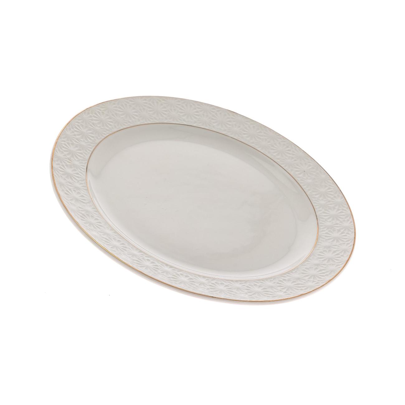 Тарелка столовая Balsford 179-01035 Нежность белая