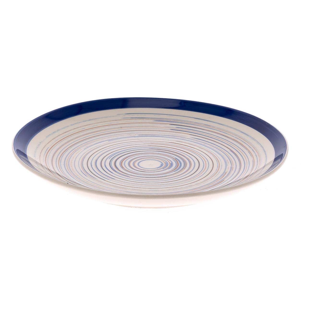 Тарелка столовая Elrington 139-27050 Лазурный День