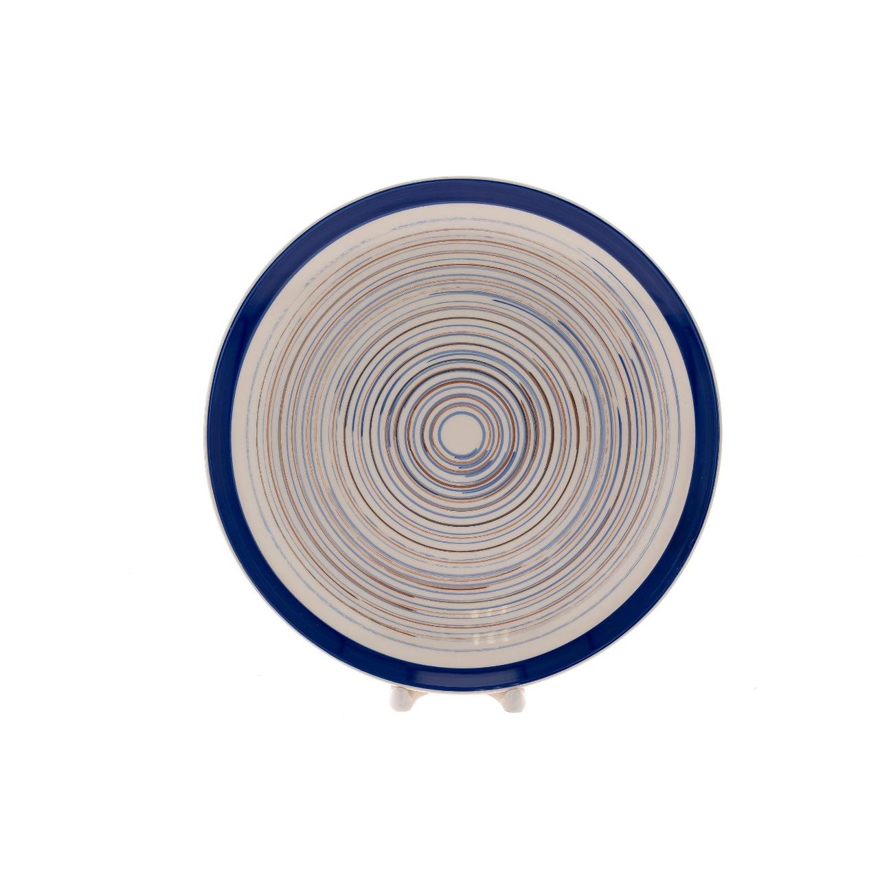 Тарелка столовая Elrington 139-27050 Лазурный День