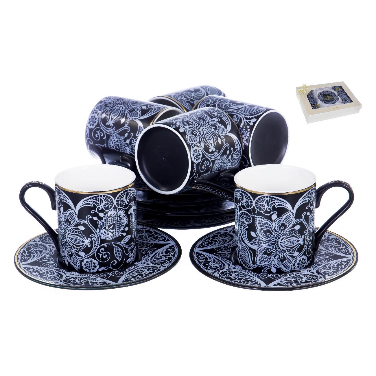 Чайный набор Balsford 146-30009