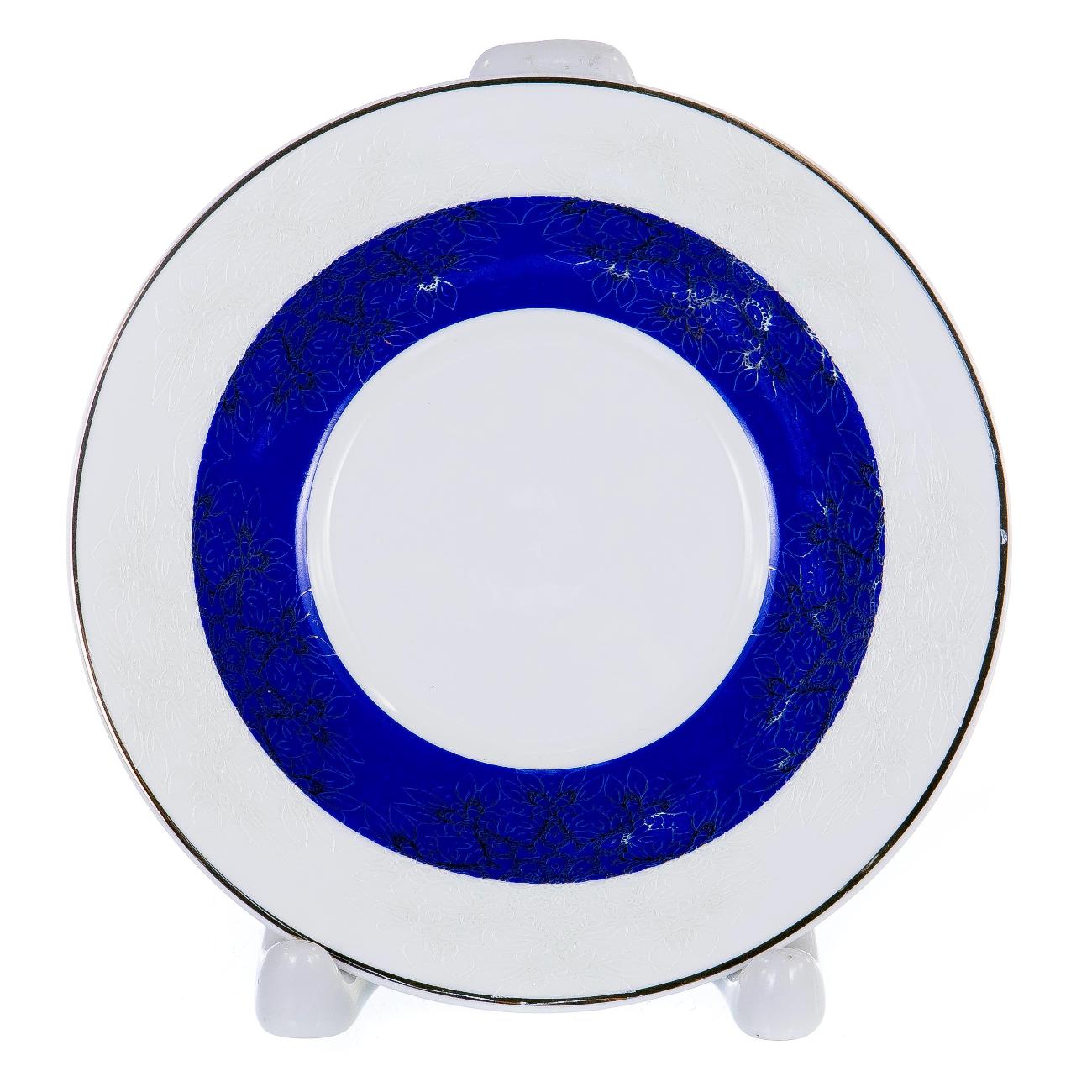 Чайный набор Balsford 146-30002