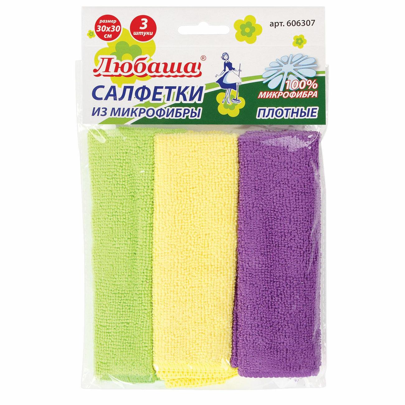 Салфетки Любаша 30х30 см 3 шт. (606307)