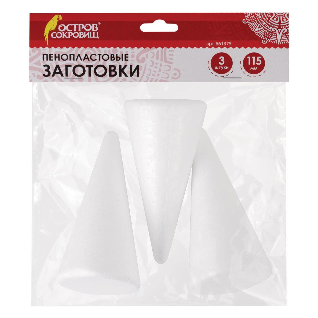 Заготовки Остров сокровищ 661375