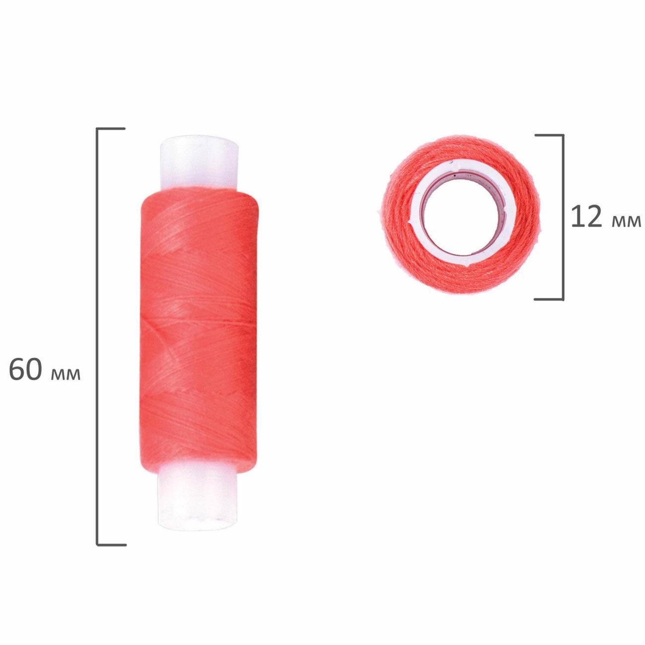 Набор для творчества Остров сокровищ 662789