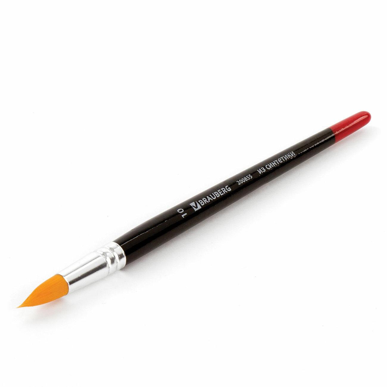 Кисти Brauberg 200855