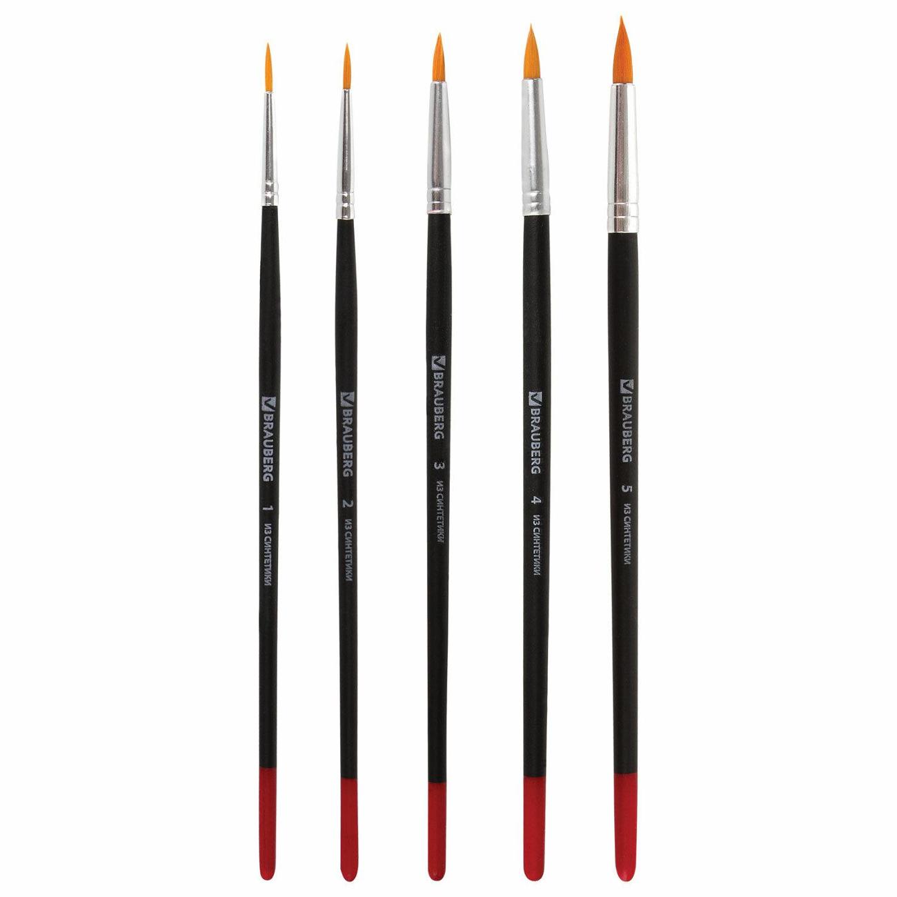 Кисти Brauberg 200218