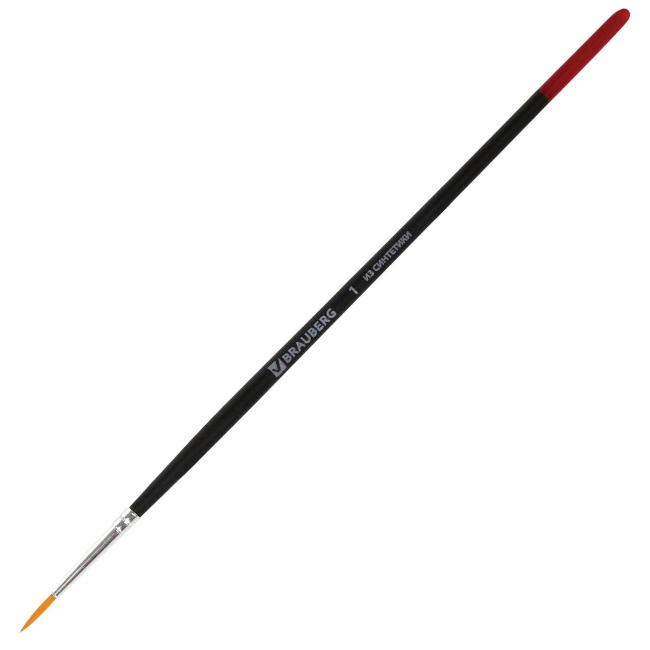 Кисти Brauberg 200218