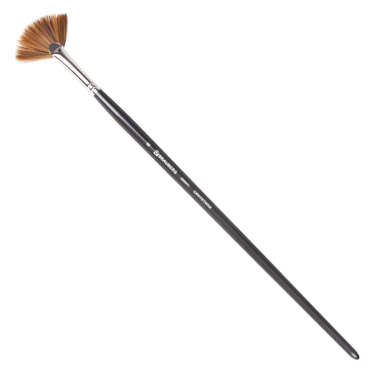 Кисти Brauberg 200641