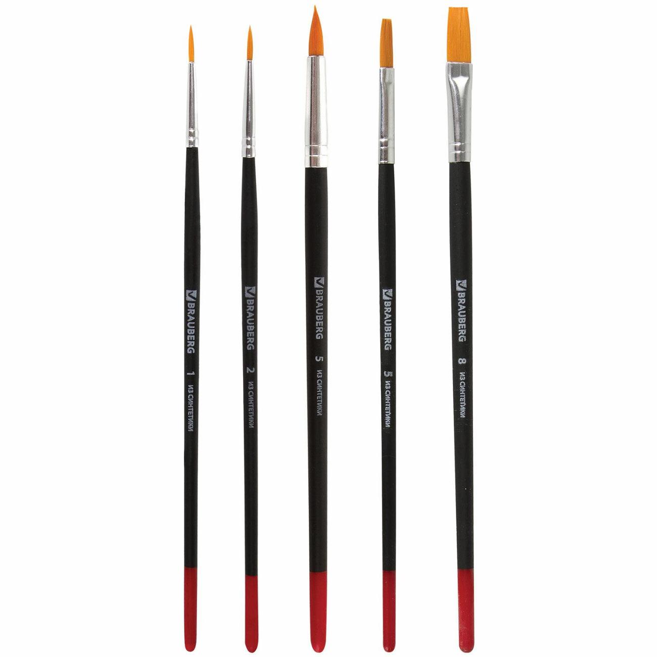 Кисти Brauberg 200219