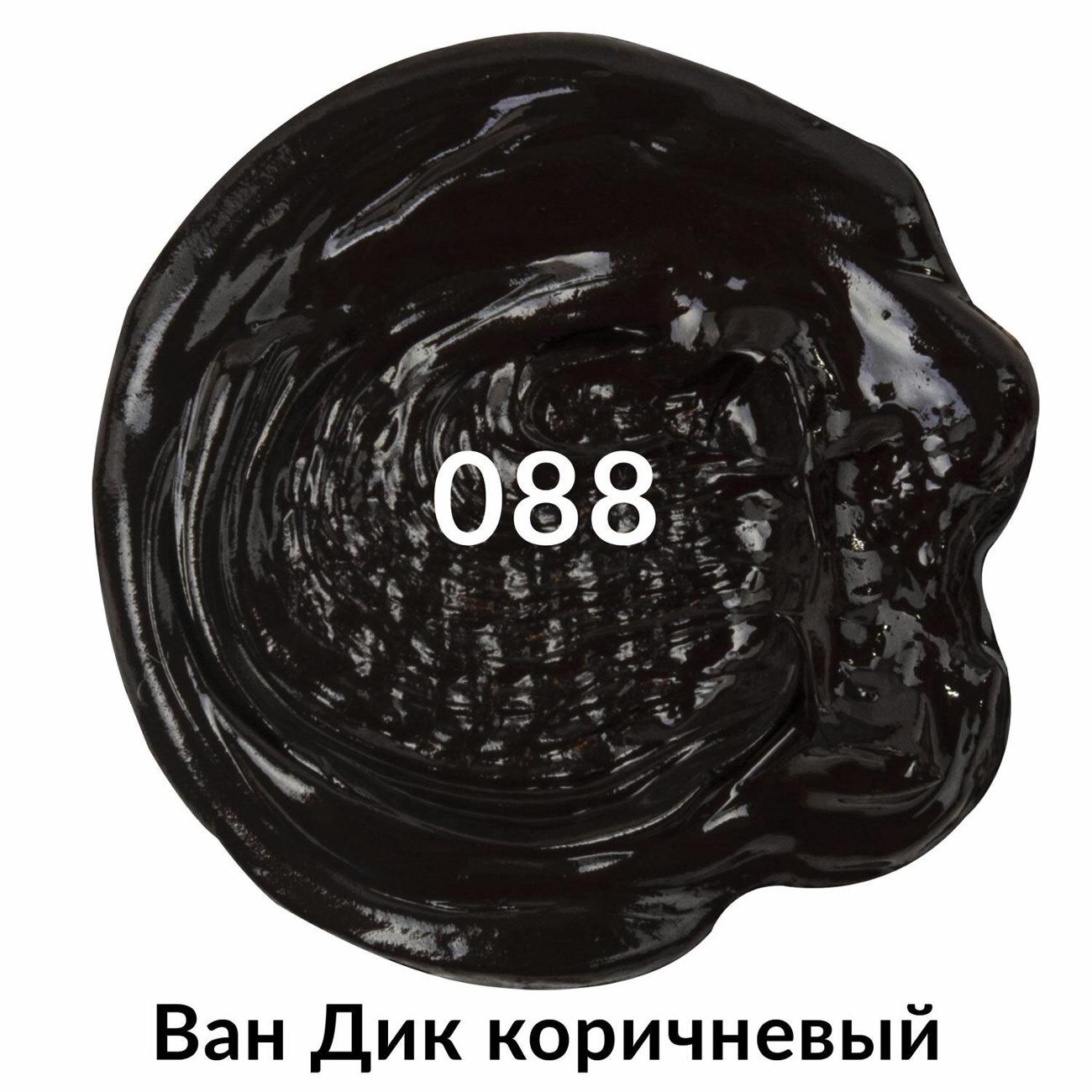 Краска Brauberg 191451 46 мл