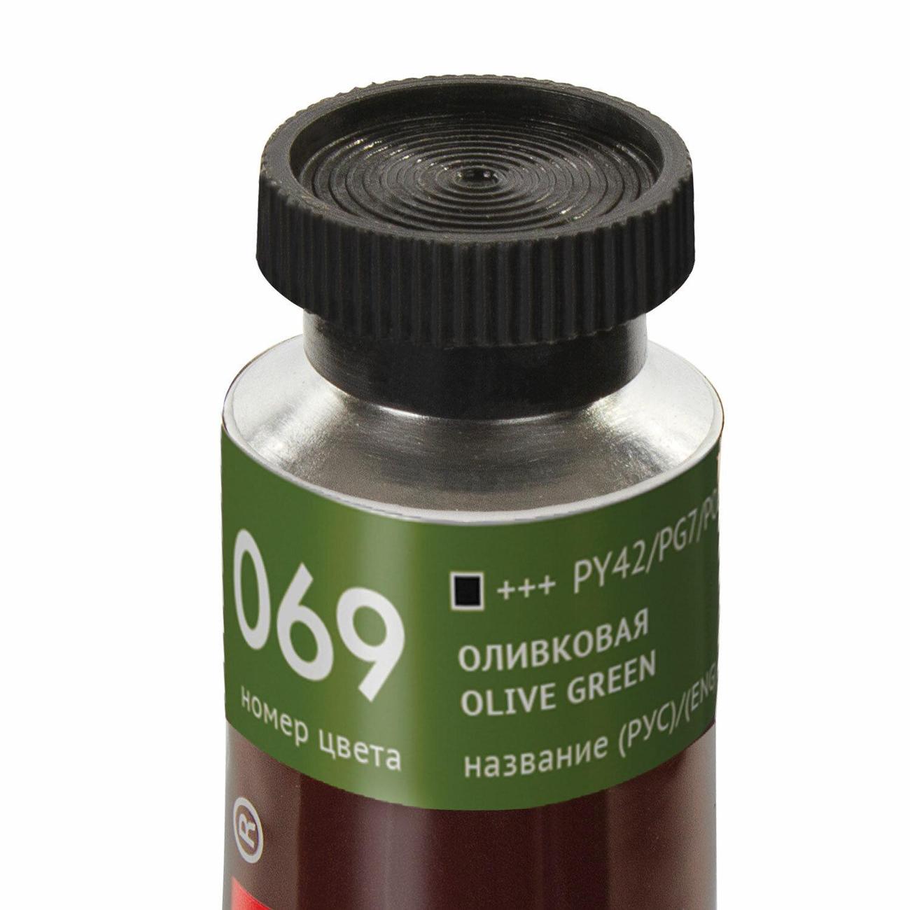 Краска Brauberg 191436 46 мл