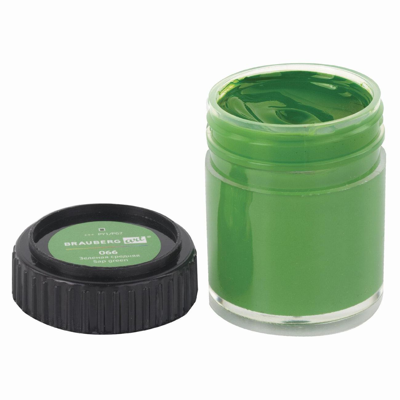 Краска Brauberg 191584