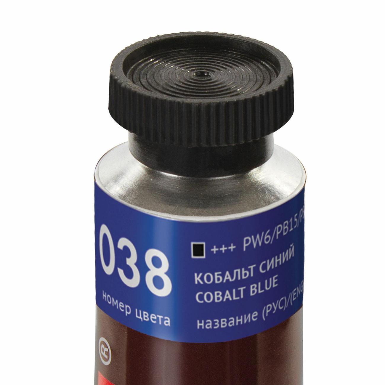 Краска Brauberg 191415 46 мл