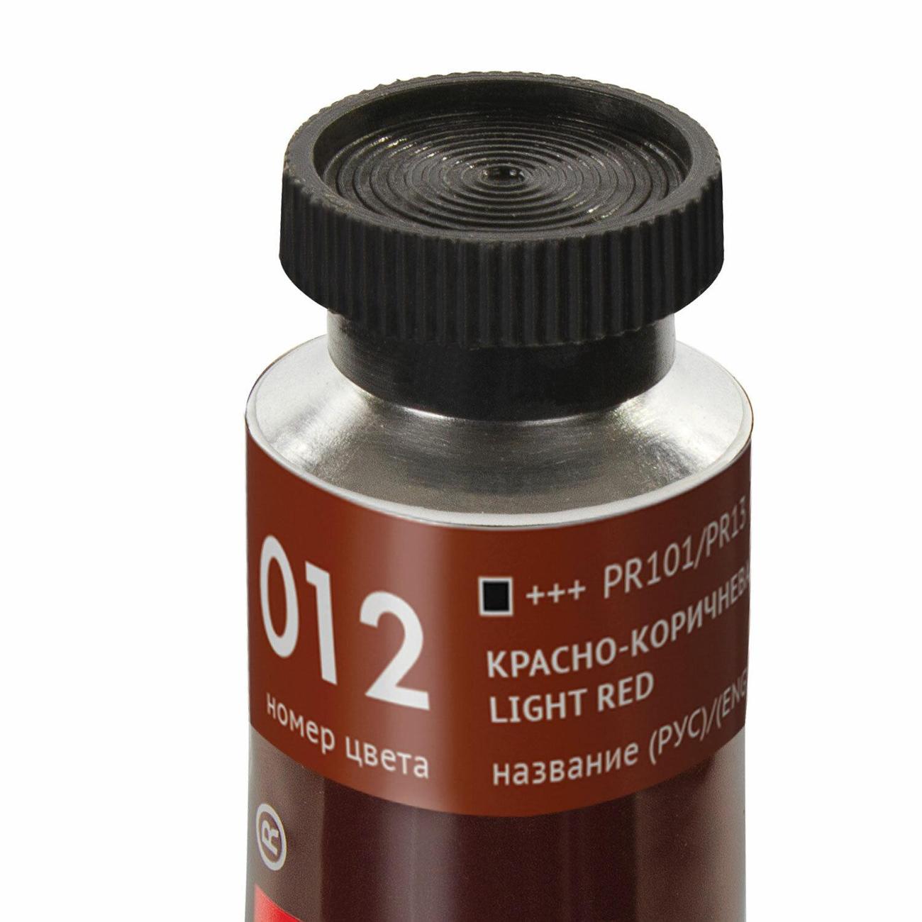 Краска Brauberg 191441 46 мл