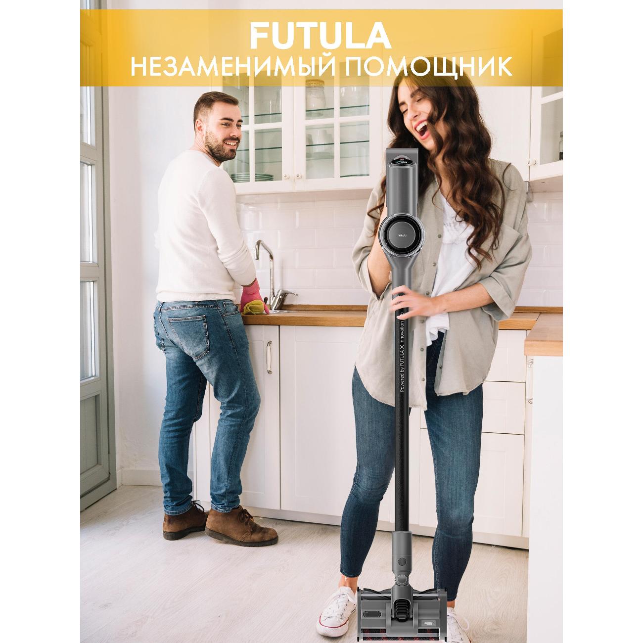 Пылесос ручной (handstick) FUTULA V18