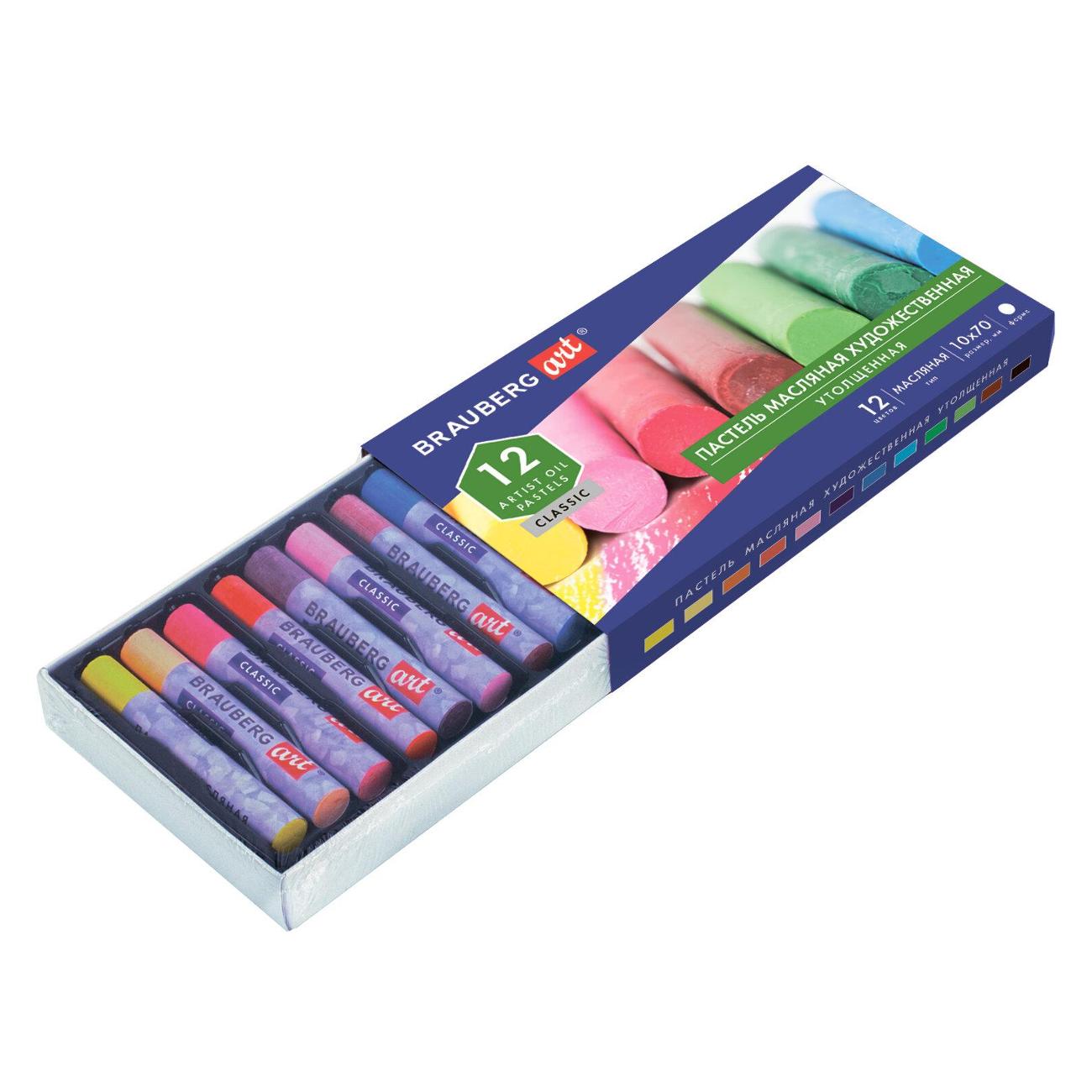 Пастель Brauberg 181450 12 цветов