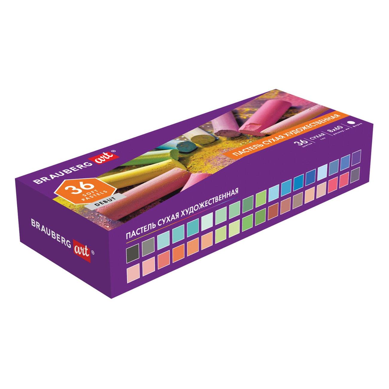 Пастель Brauberg 181461 36 цветов