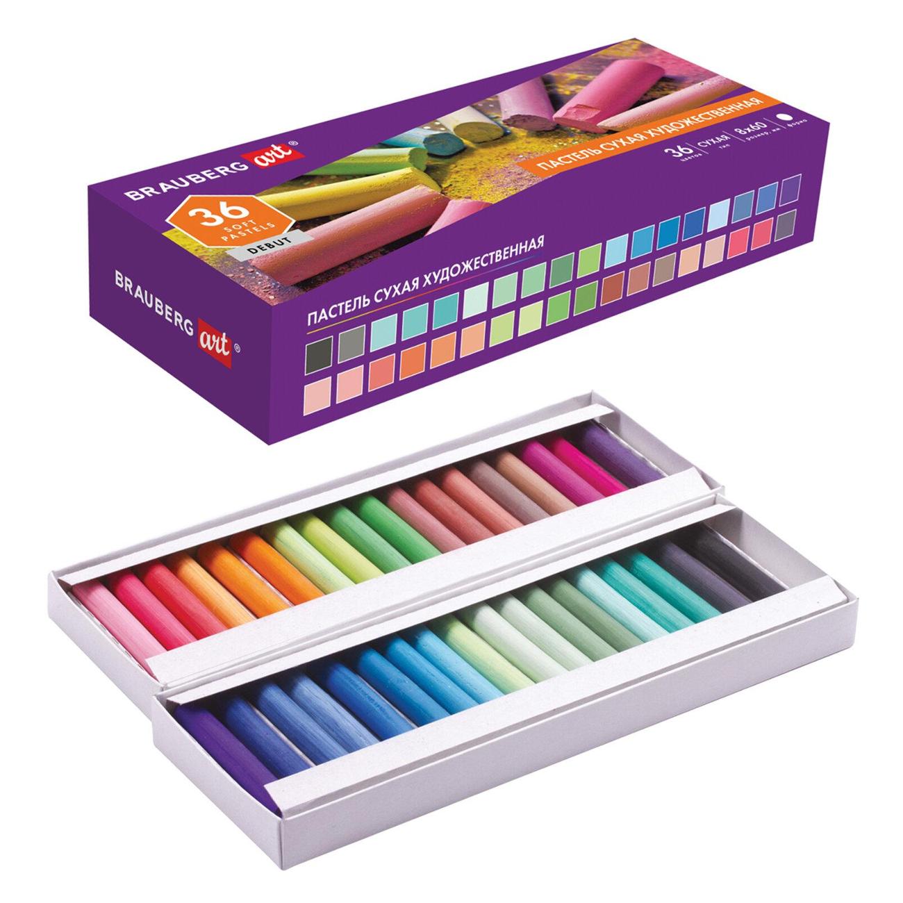 Пастель Brauberg 181461 36 цветов