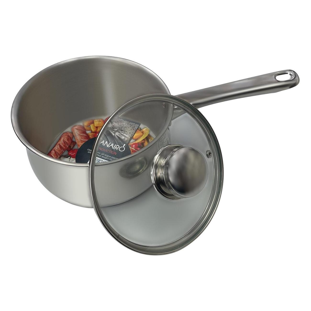 Ковш Panairo COOL-KOV-K-19