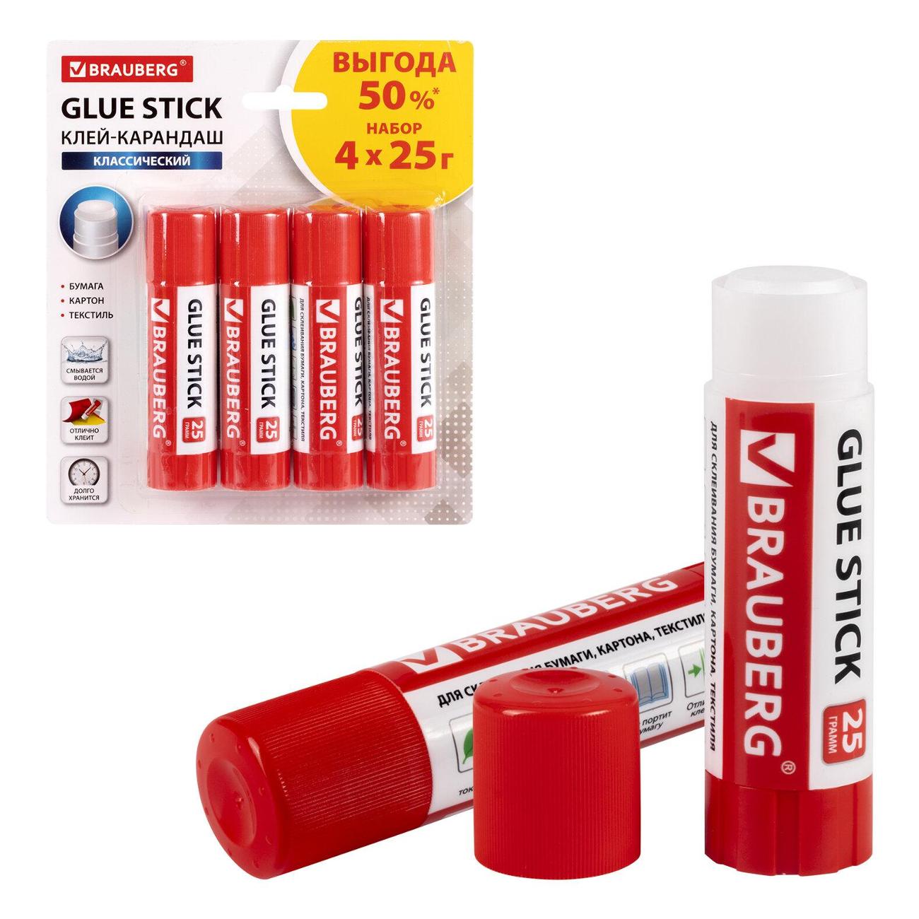 Клей Brauberg 229472