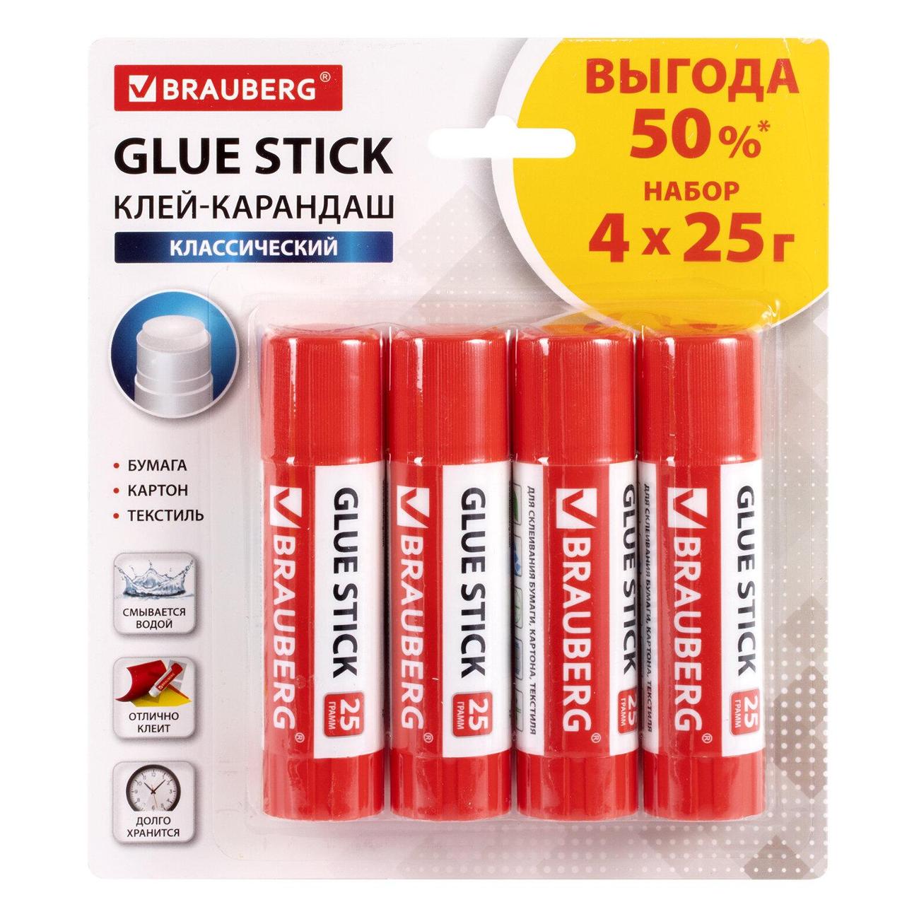 Клей Brauberg 229472