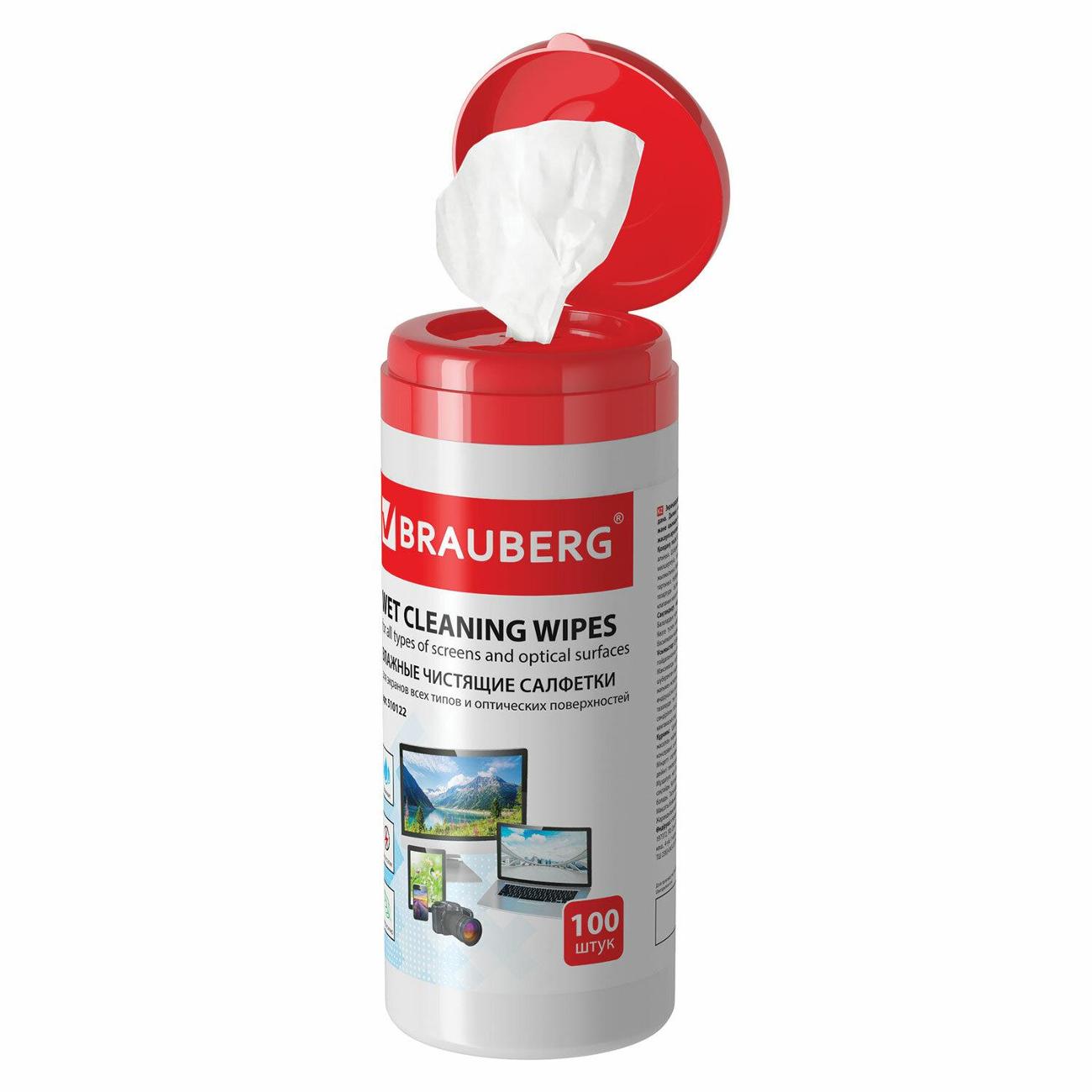 Чистящее средство Brauberg 100шт для экранов и оптики