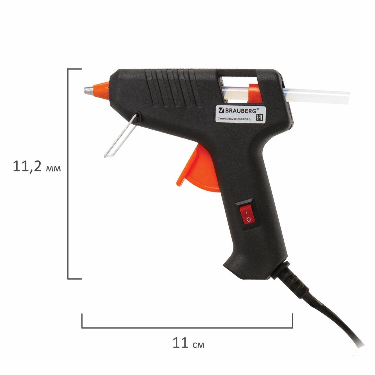 Пистолет клеевой Brauberg 671051