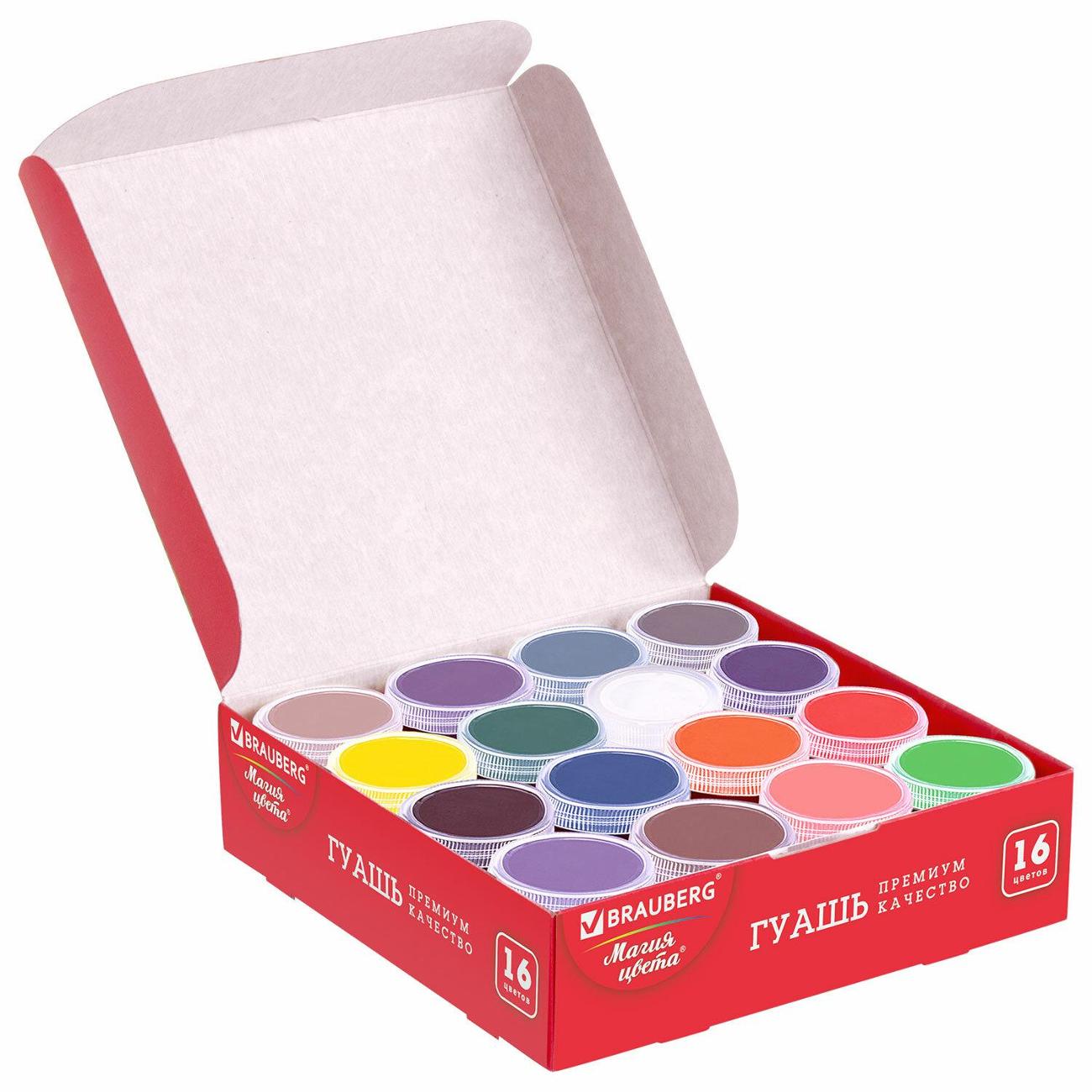 Краска художественная Brauberg 191334