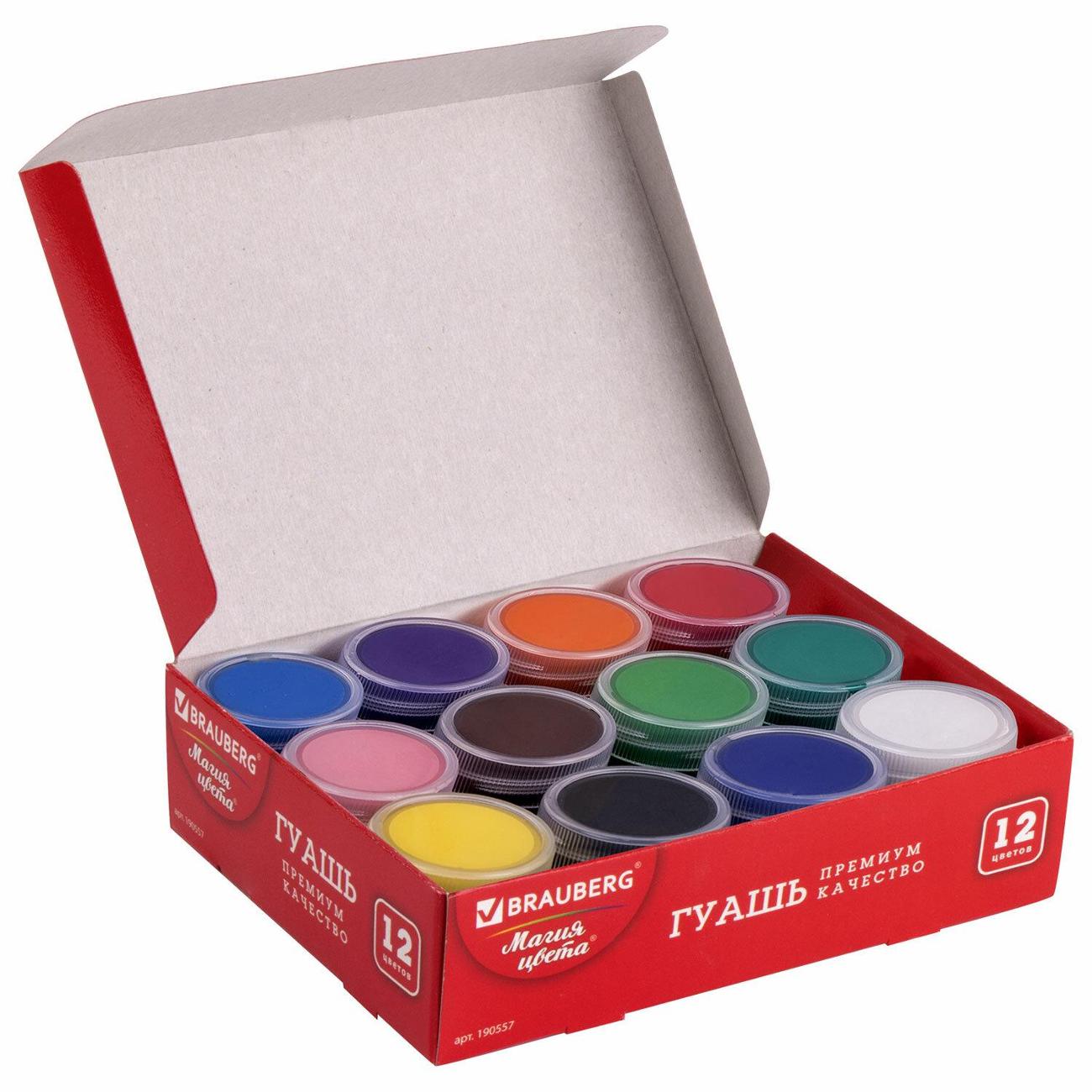 Гуашь Brauberg 190557