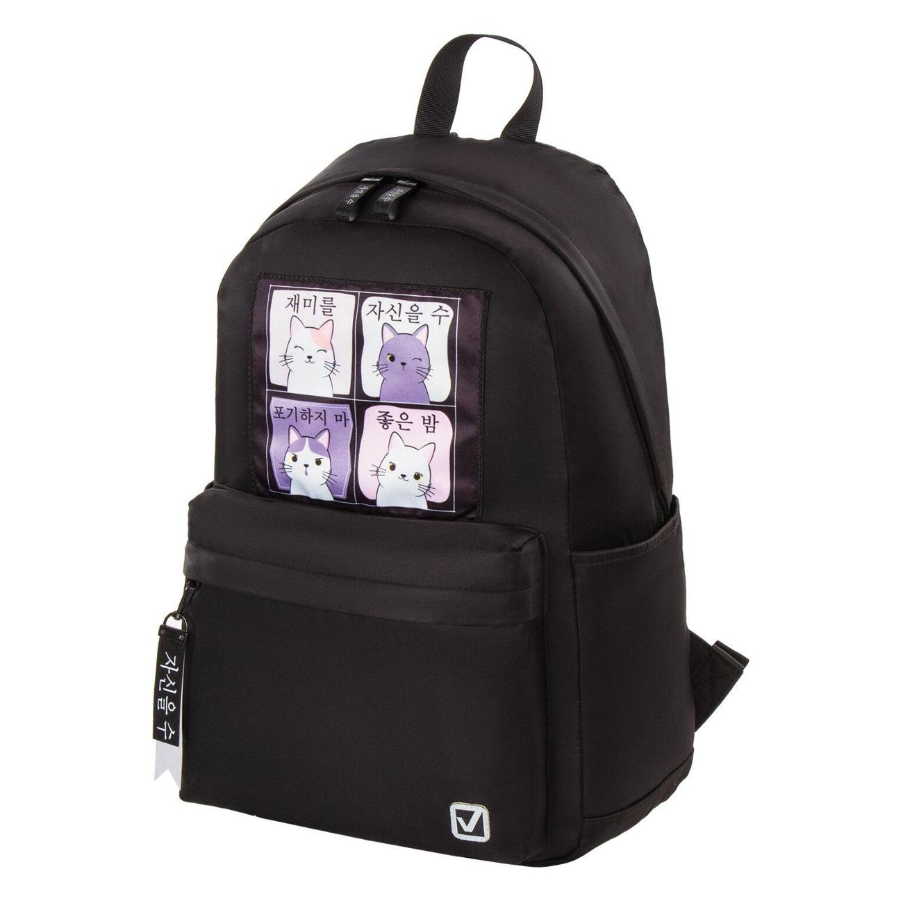 Рюкзак городской Brauberg Anime Cats (229965)