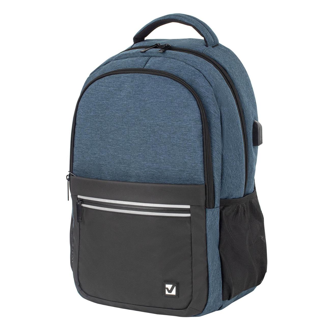 Рюкзак городской Brauberg Denver (229893)