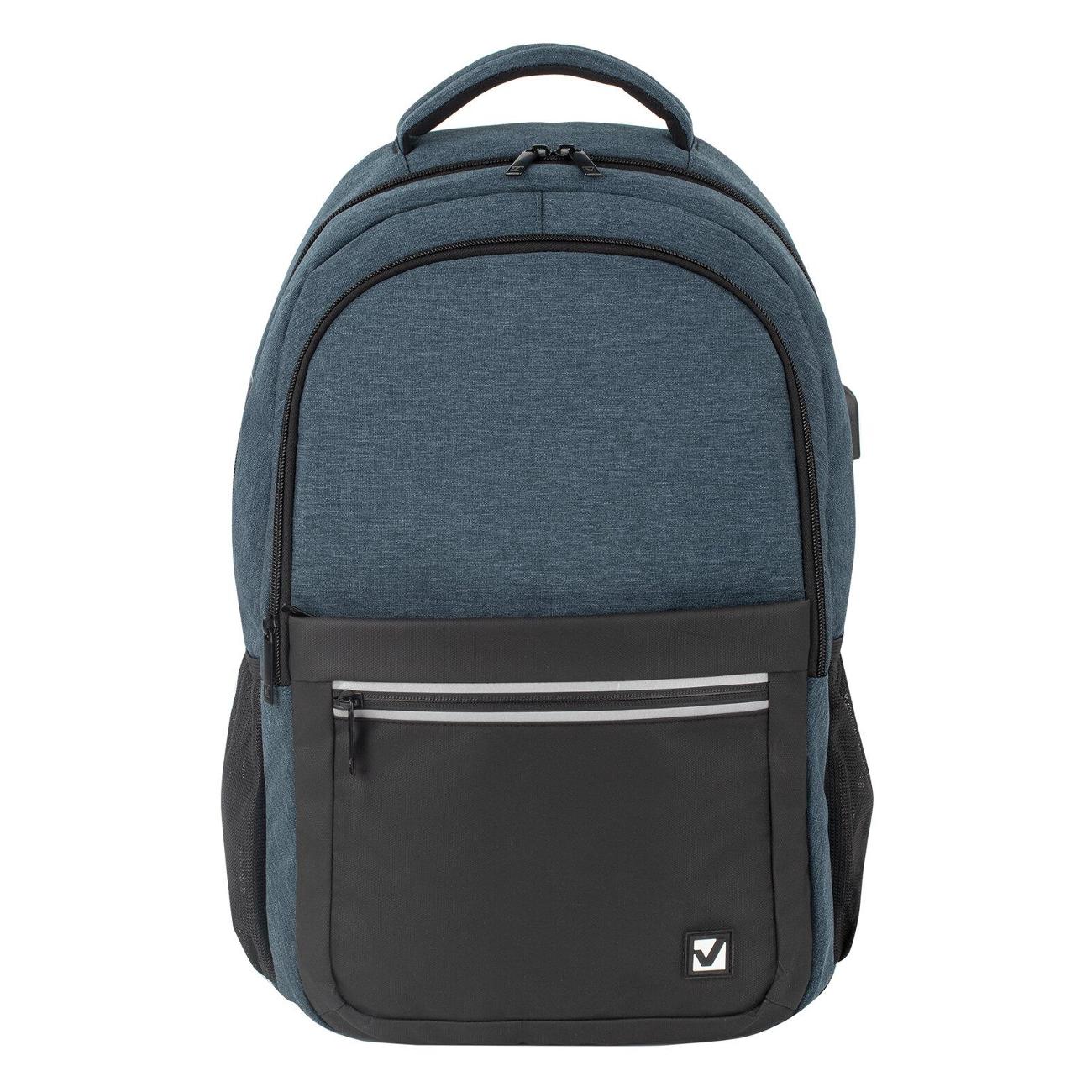 Рюкзак городской Brauberg Denver (229893)