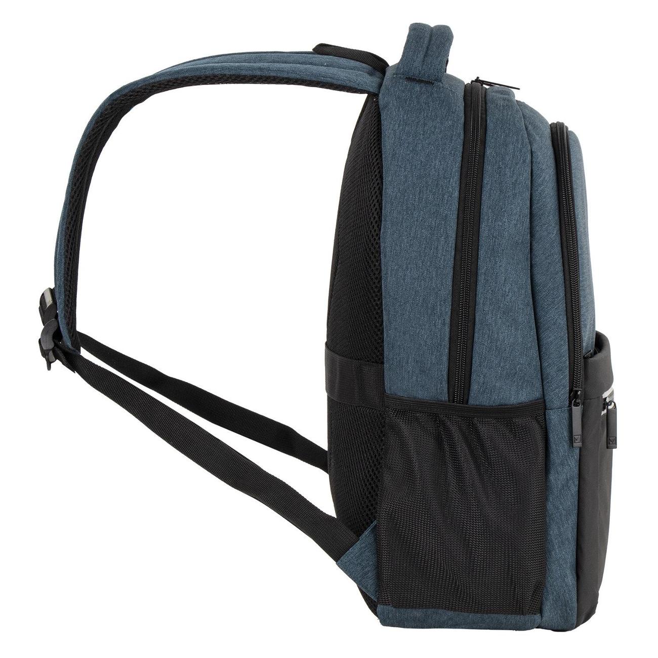 Рюкзак городской Brauberg Denver (229893)