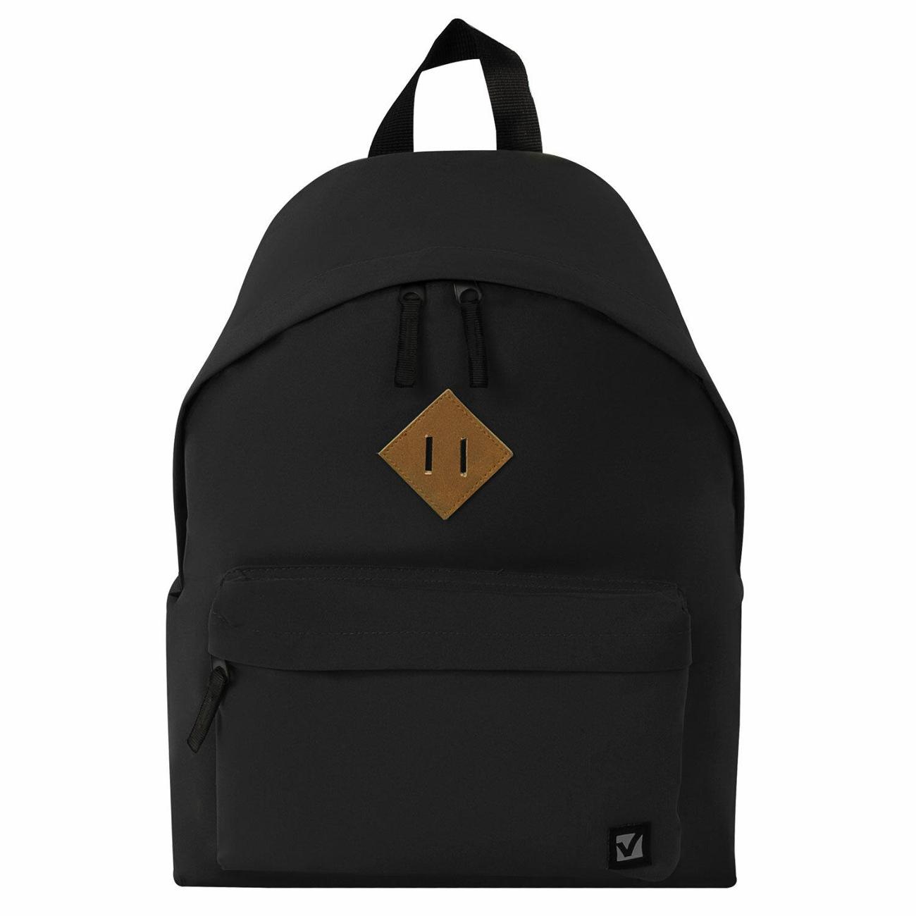 Рюкзак городской Brauberg 225381