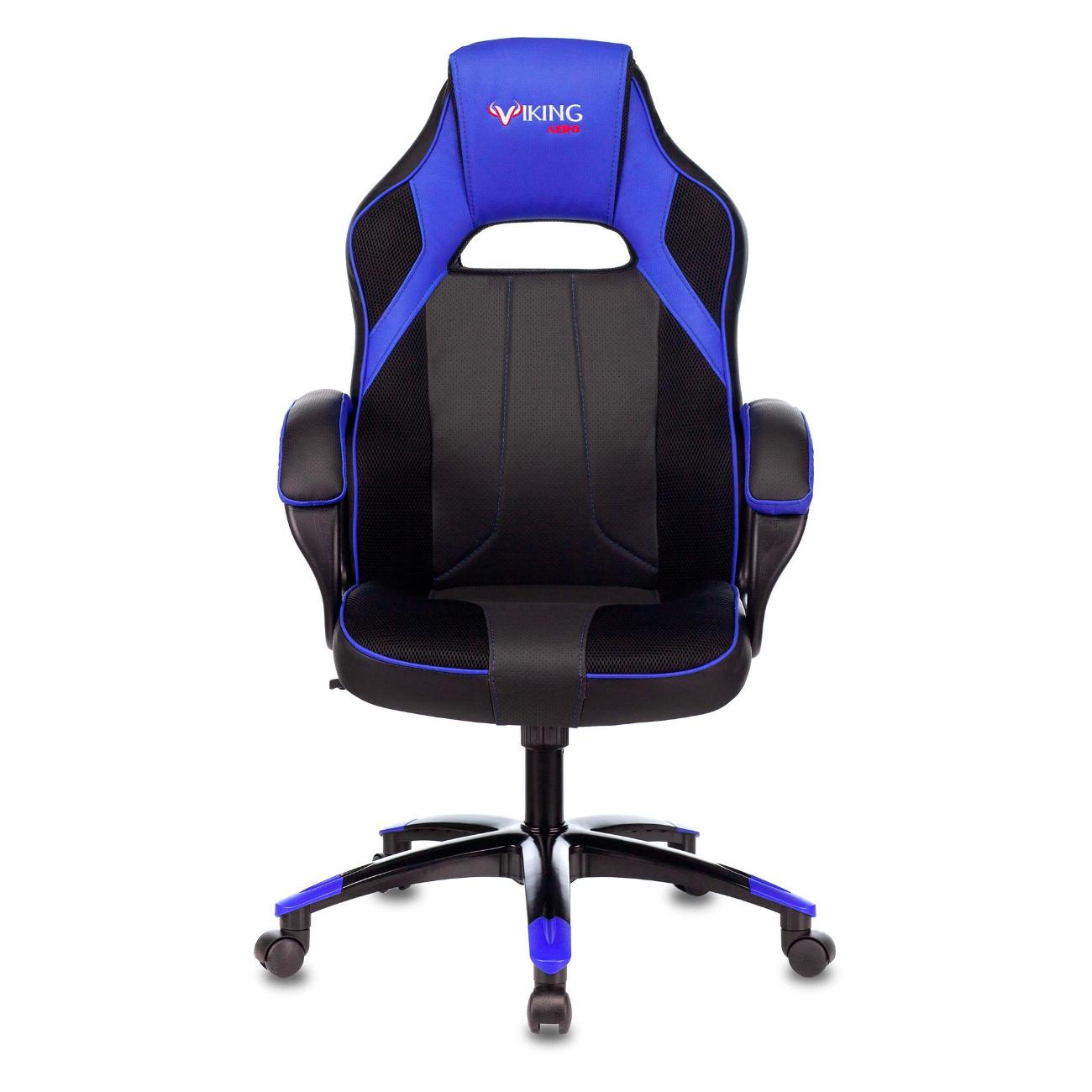 Кресло компьютерное игровое Zombie VIKING 2 AERO