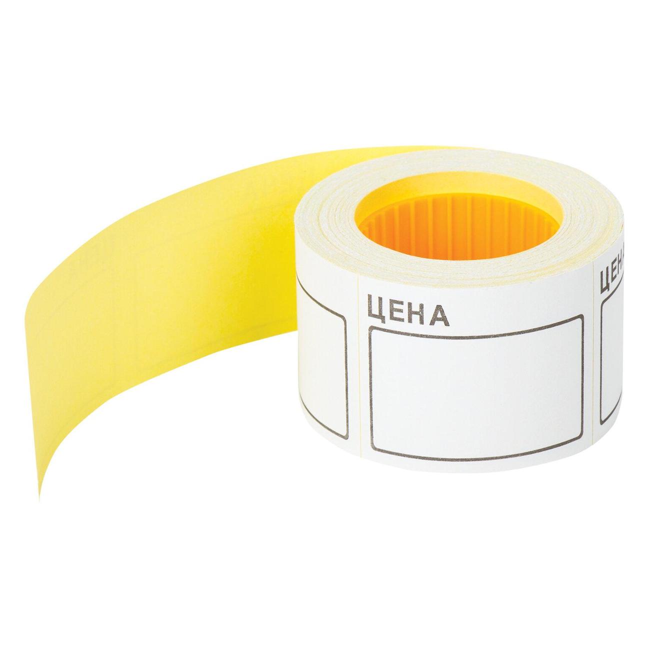 Ценник Brauberg 112357 50х40 мм