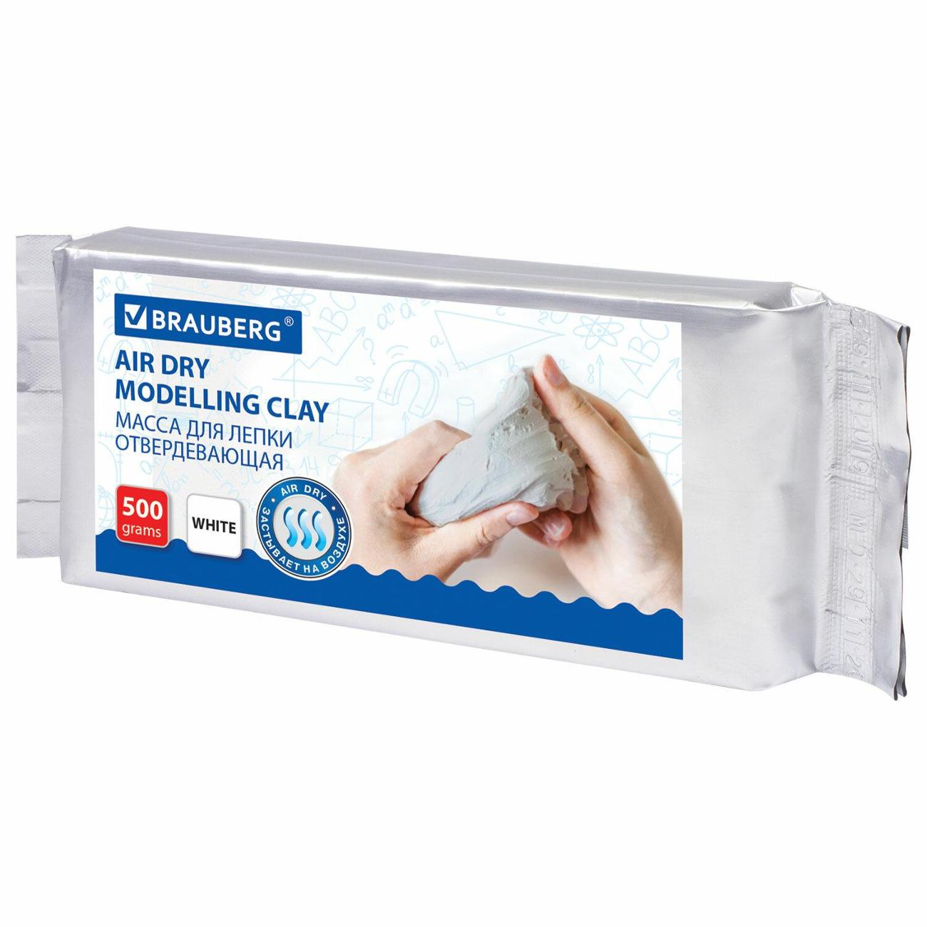 Глина Brauberg 224443 500 г белая