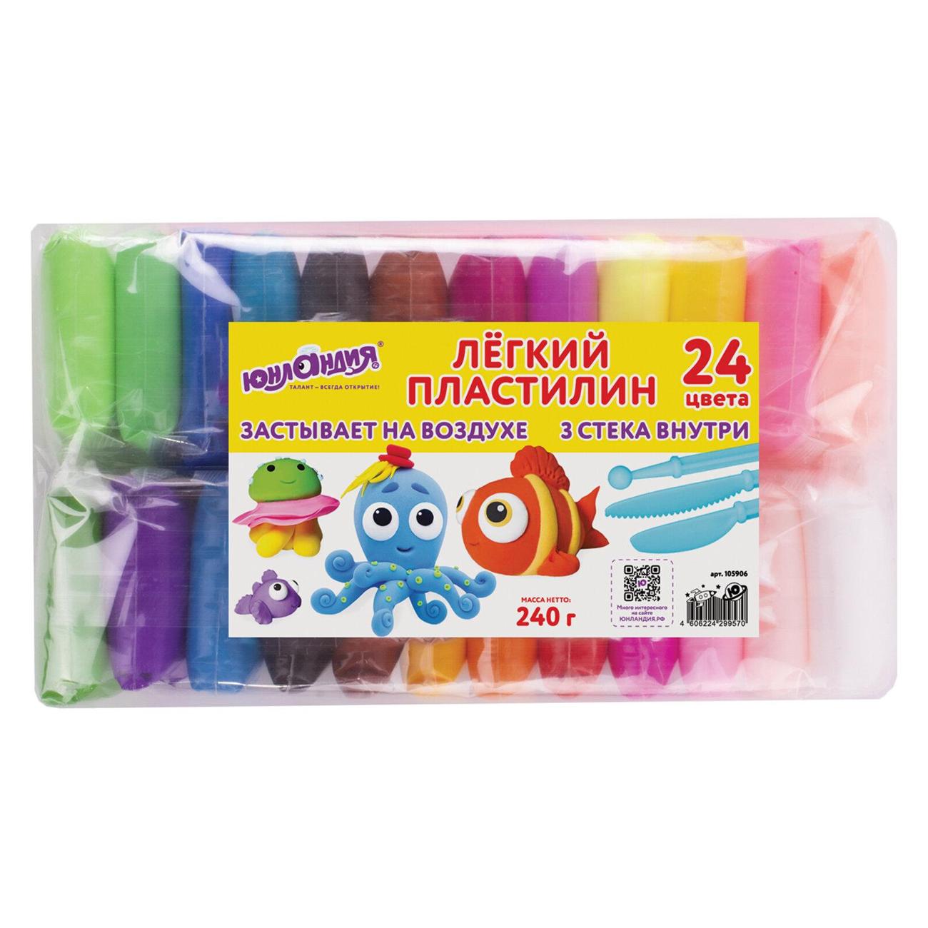 Пластилин Юнландия 105906 240 г 24 цвета