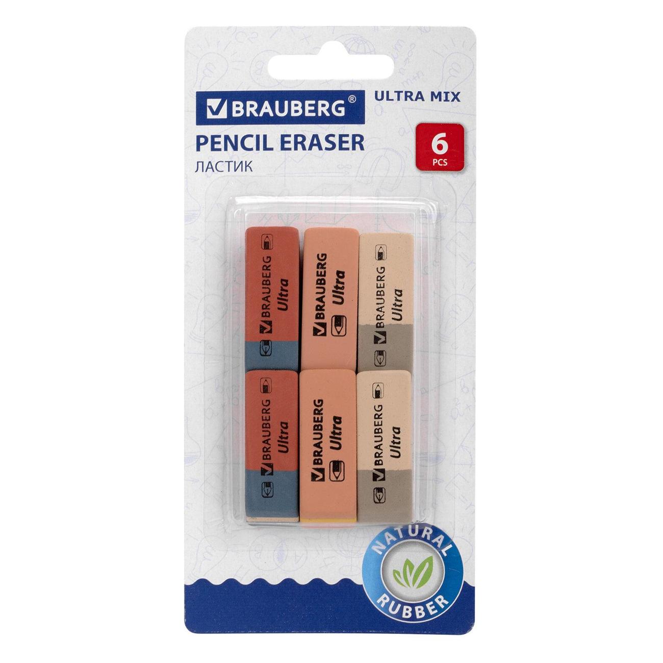 Электрический ластик Brauberg 229602