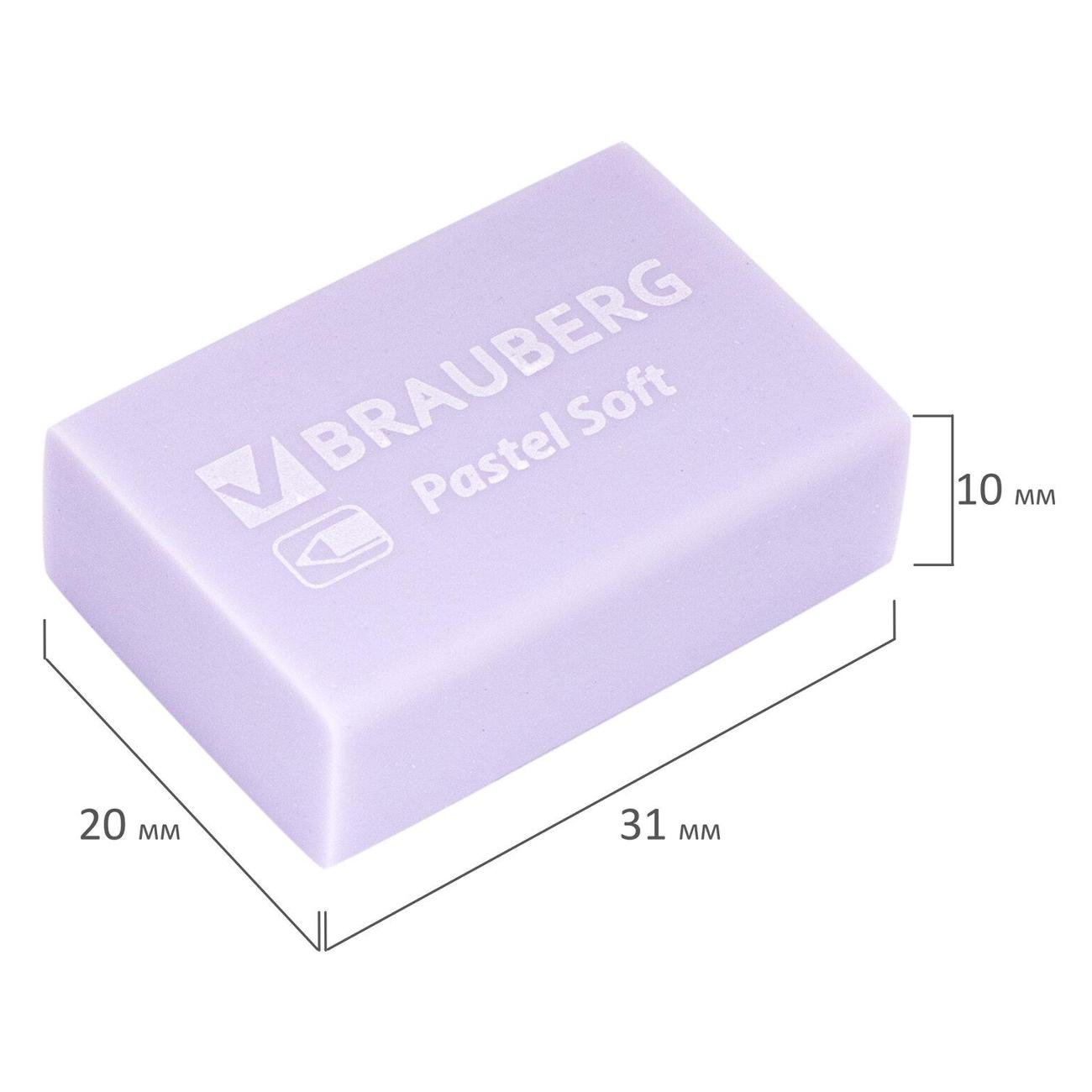 Ластик Brauberg 229598