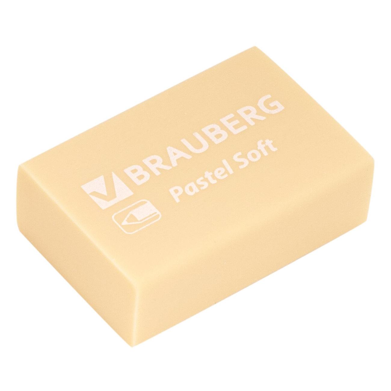 Ластик Brauberg 229598
