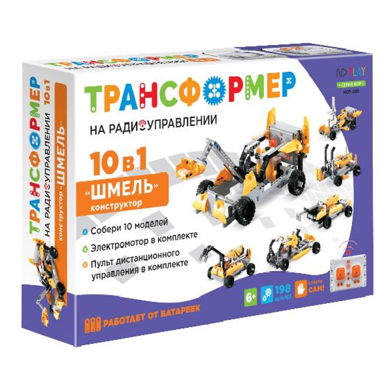 Электронный конструктор ND Play Шмель 10 в 1 NDP-080