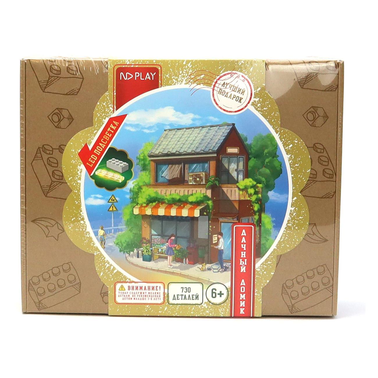 Электронный конструктор ND Play Дачный домик TY876109