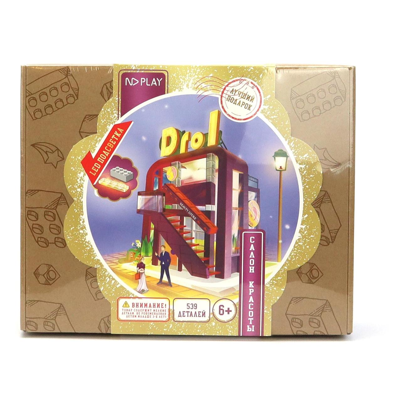 Электронный конструктор ND Play Салон красоты TY876108