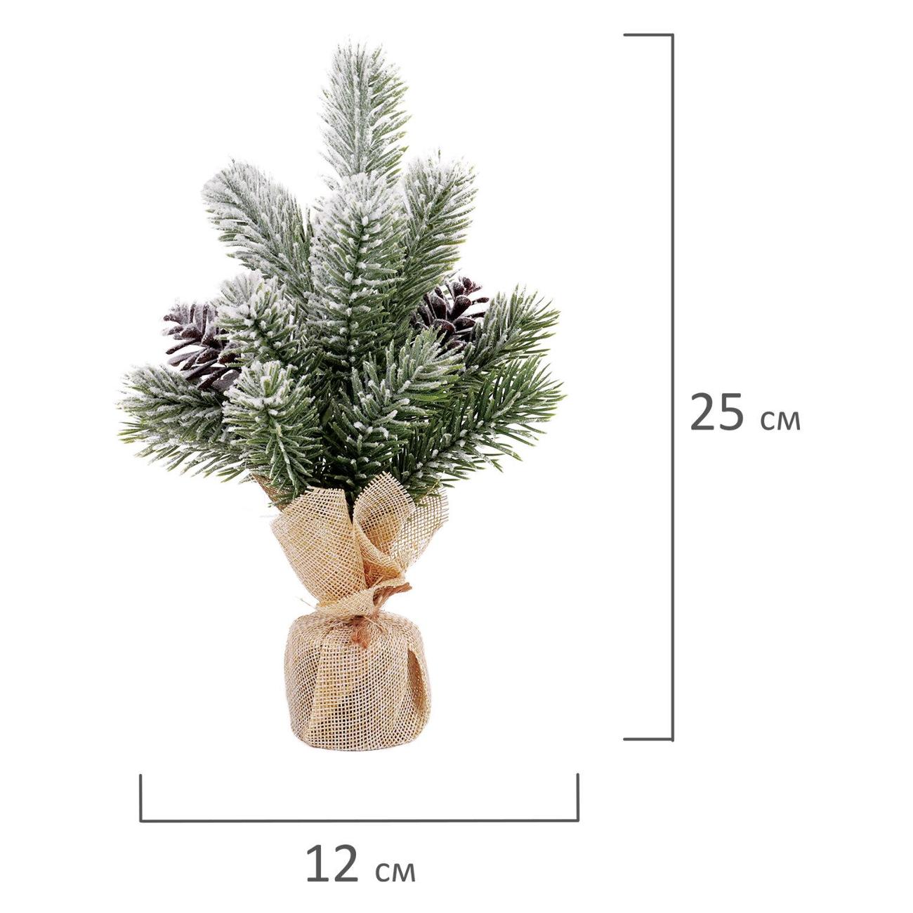 Ель новогодняя Золотая сказка 592010